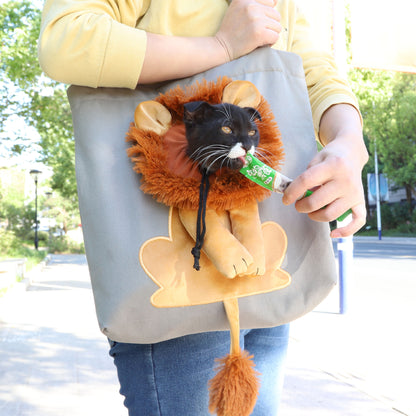 Soft Lion Pet Carrier Bag